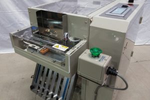 導入事例、KBM-200(手投入仕様)を追加しました。
