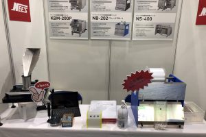 北陸技術交流テクノフェア2021終了しました。